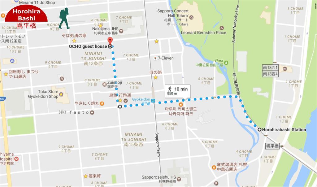 Ocho Guest House Sapporo Eksteriør billede